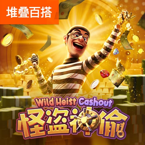 jn体育官网